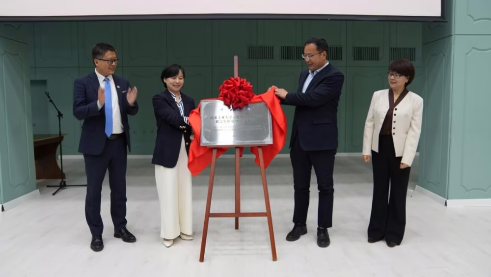 阿尔法拉比哈萨克国立大学与西北工业大学联合智能计算实验室揭牌