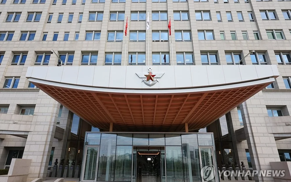 S. Korea voices concern over N. Korea heightening border tensions with threats