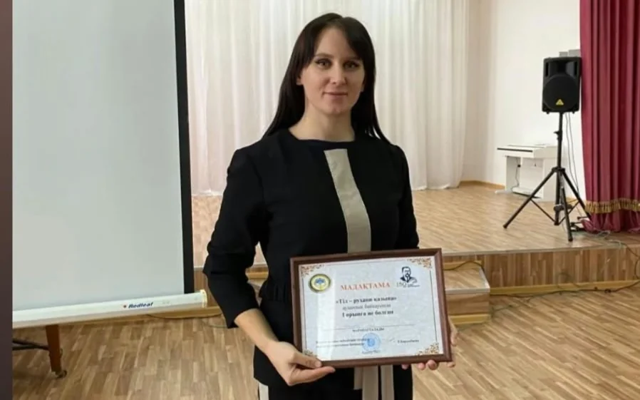 Галина Землянова