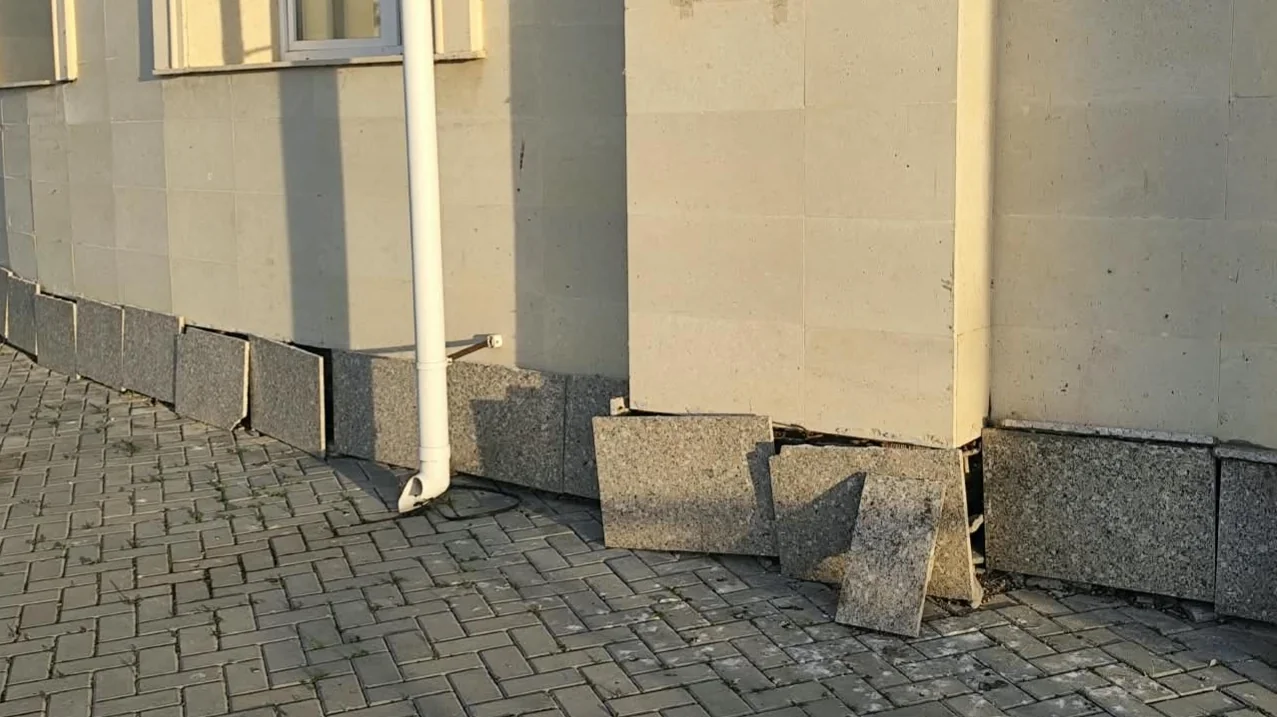 здание