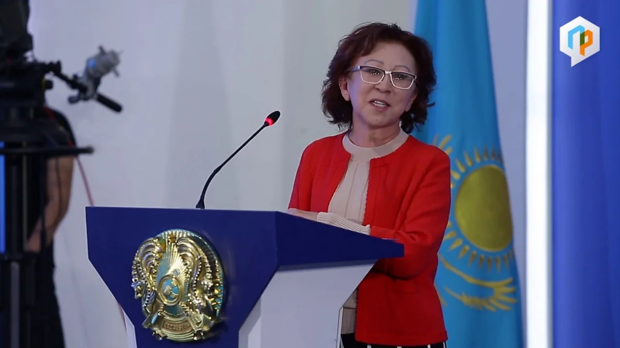 Жаннат ЕРТІЛЕСОВА