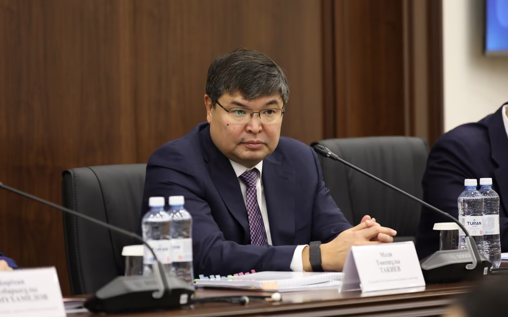 министр