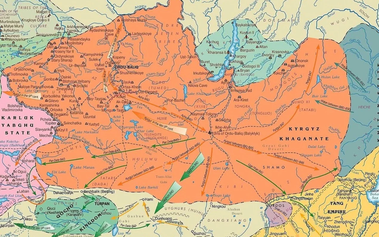 карта