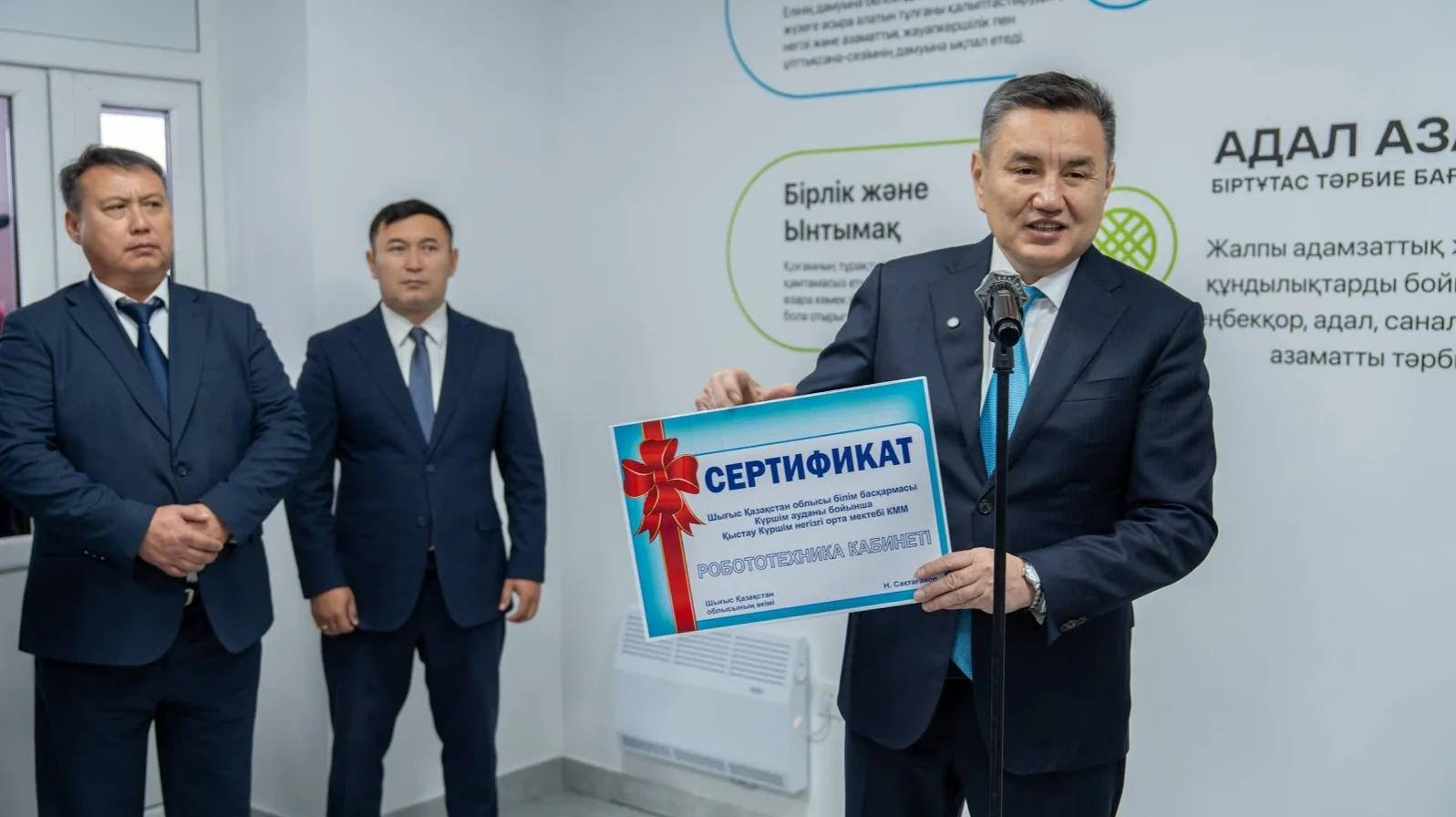 ШҚО-да спорт залы мен мектепке дейінгі шағын орталығы бар жаңа мектеп ашылды