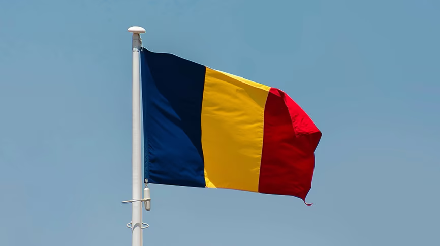 Парламент Румынии утвердил новое правительство