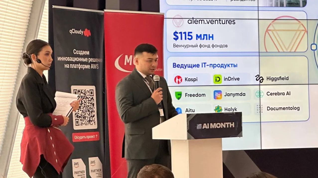назиркулов