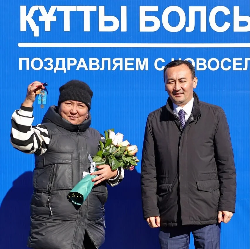 в