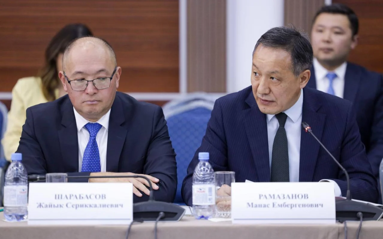 қылмысқа қарсы күрес жөніндегі үйлестіру кеңесінің отырысы