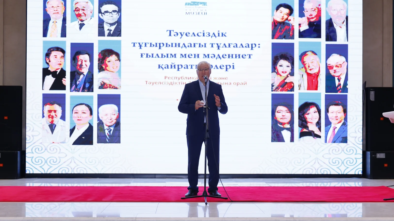 выставка в Нацмузее Казахстана