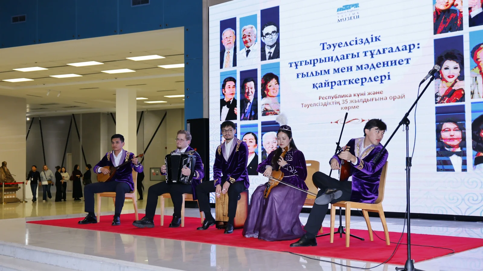 выставка в Нацмузее Казахстана 