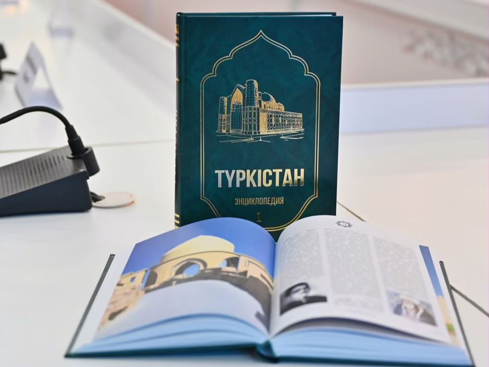 Түркі әлемінің тарихын түгендеген қос томдық жарық көрді