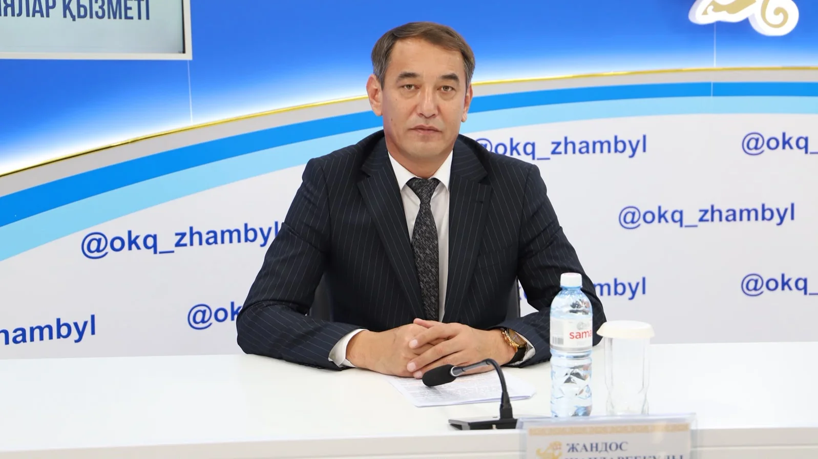 Жандос Сейдахметов