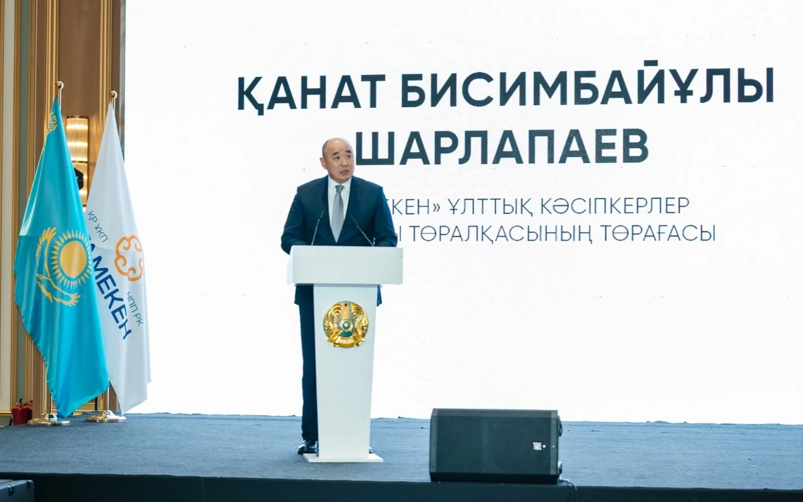 Шарлапаев
