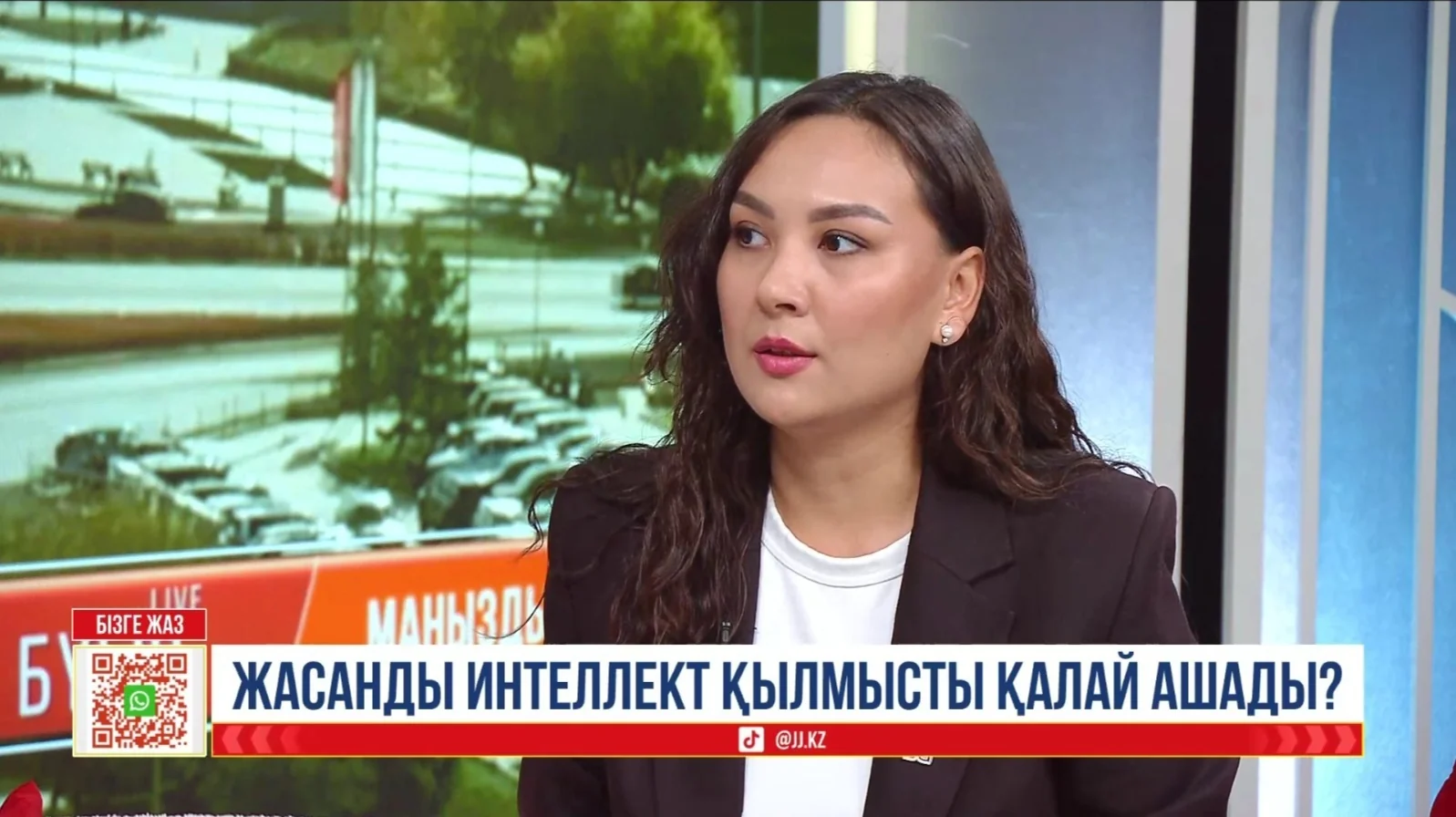 Перизат Бауыржанкызы