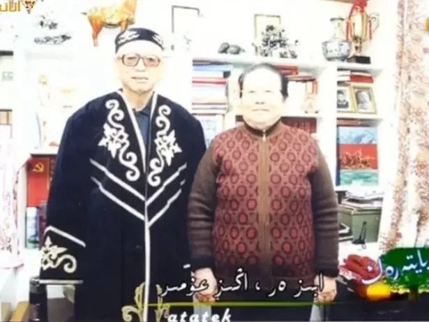 Қасен 