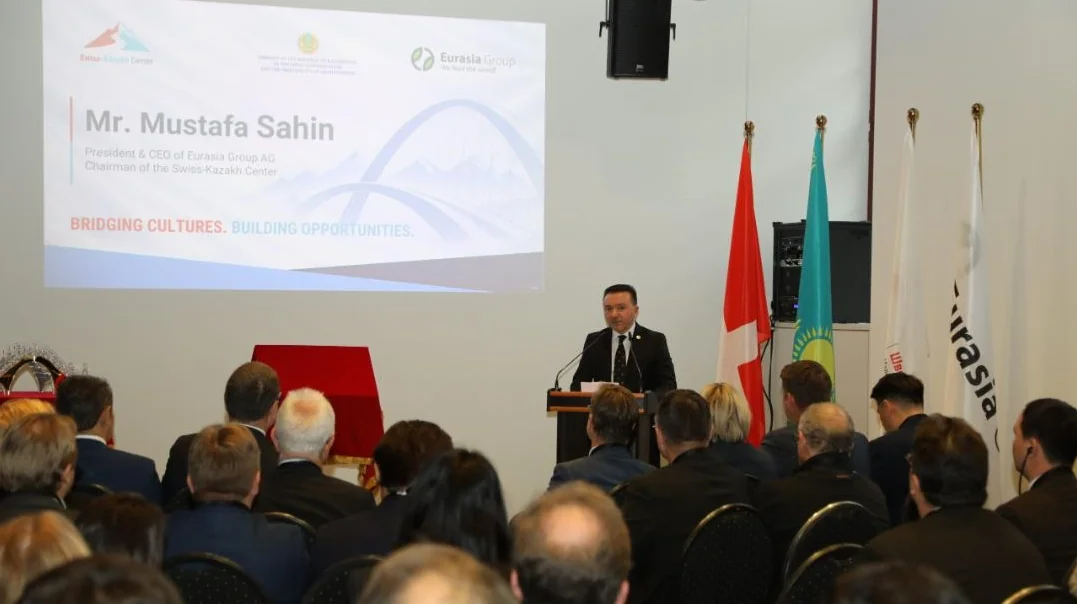 Швейцарияда Қазақстанның мәдени-іскерлік орталығы ашылды