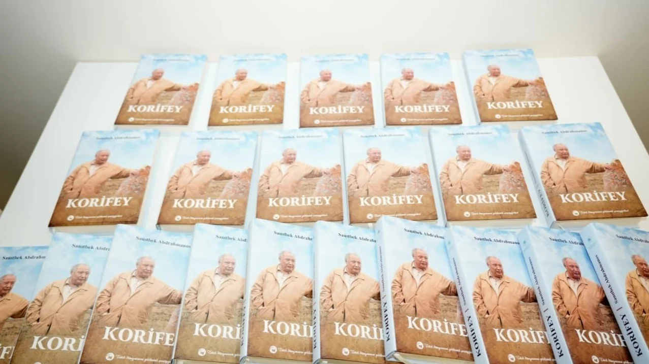 Книгу о классике казахской литературы Абише Кекилбаеве представили в Баку