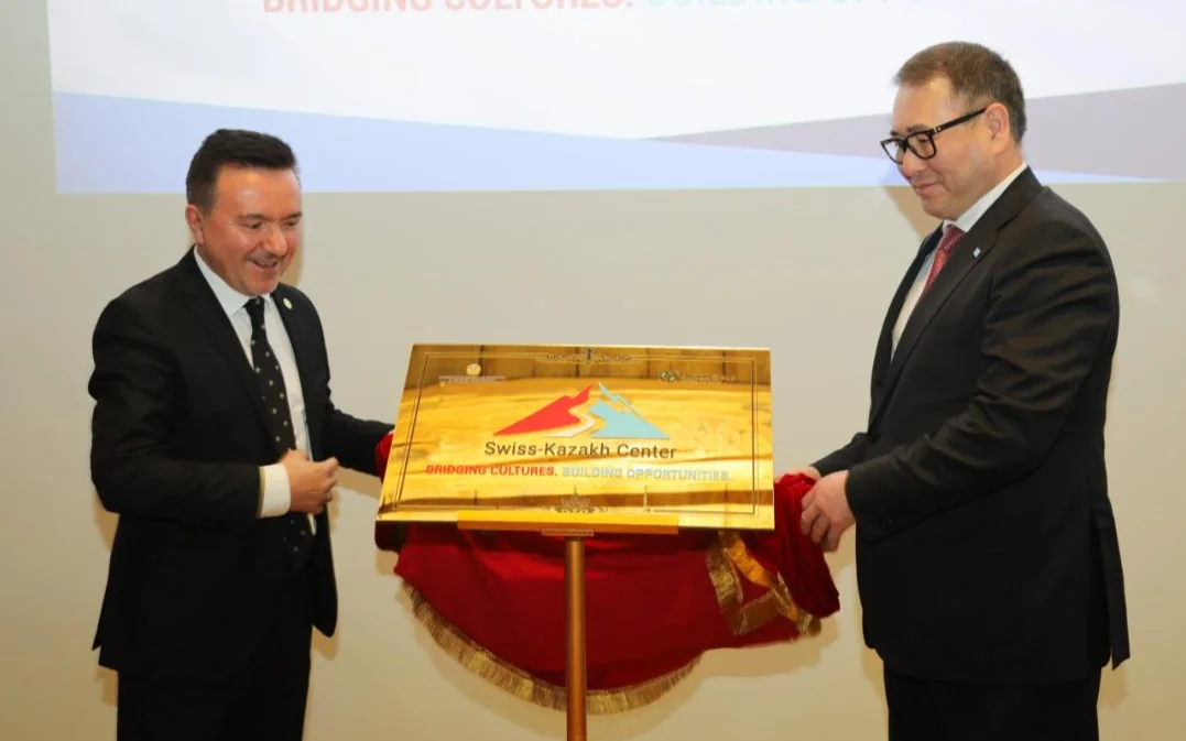 Швейцарияда Қазақстанның мәдени-іскерлік орталығы ашылды