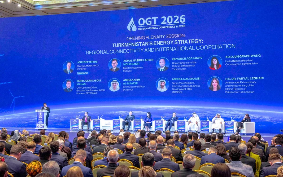 Түрікменстан халықаралық мұнай-газ форумында инвестициялық мүмкіндіктерін таныстырды