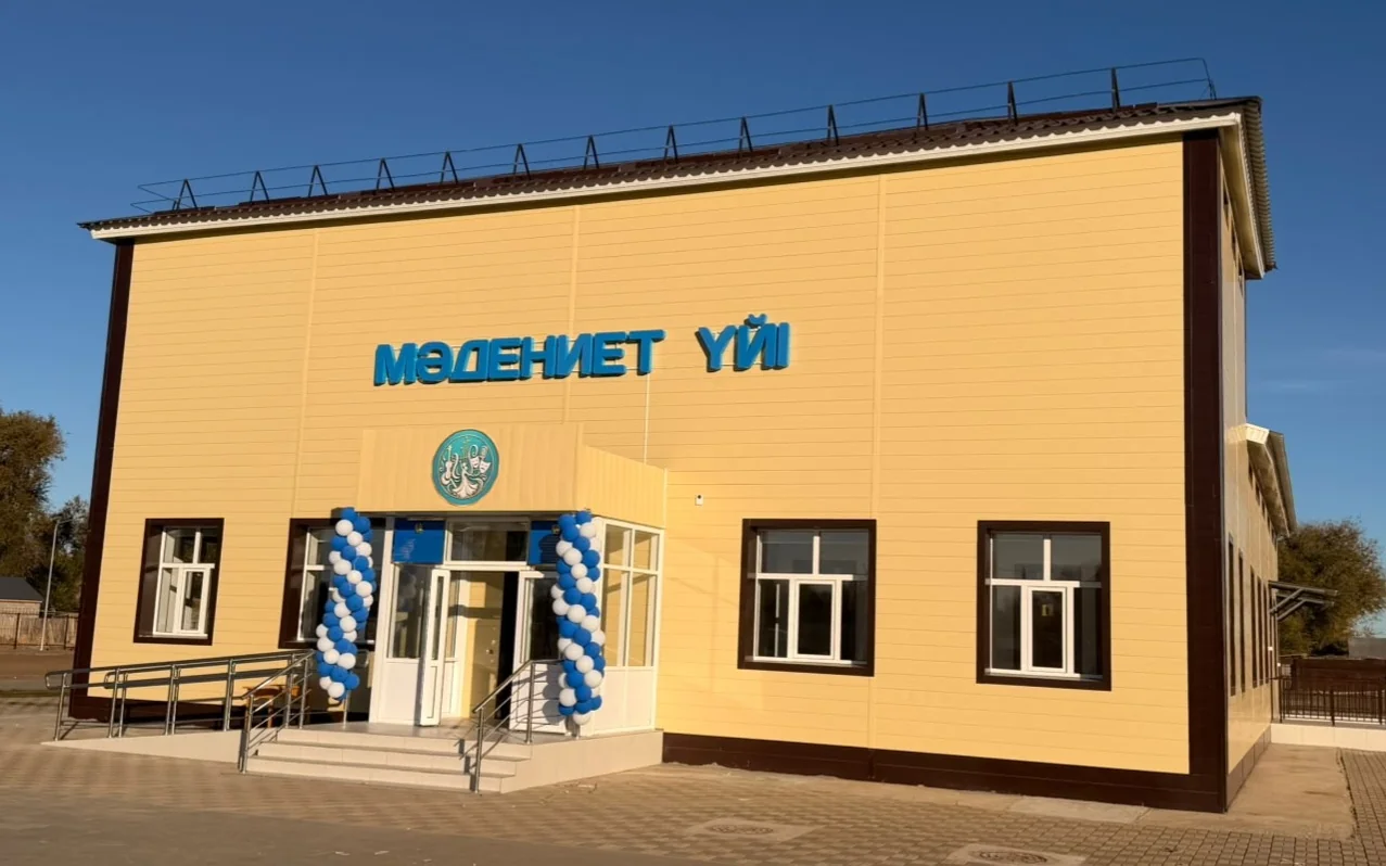 Батыс Қазақстан облысында мәдениет үйі пайдалануға берілді
