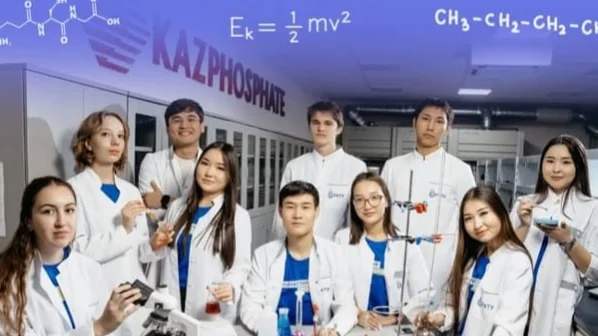 От отвалов к дорогам: молодой химик из Тараза ищет применение фосфогипсу