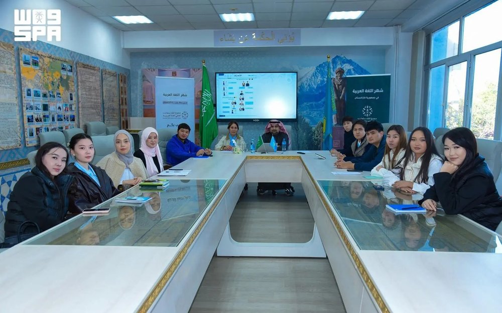 King Salman Academy Concludes Arabic Language Month in Kazakhstan