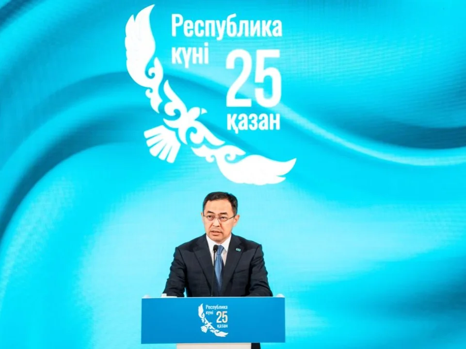 Арман Кырыкбаев