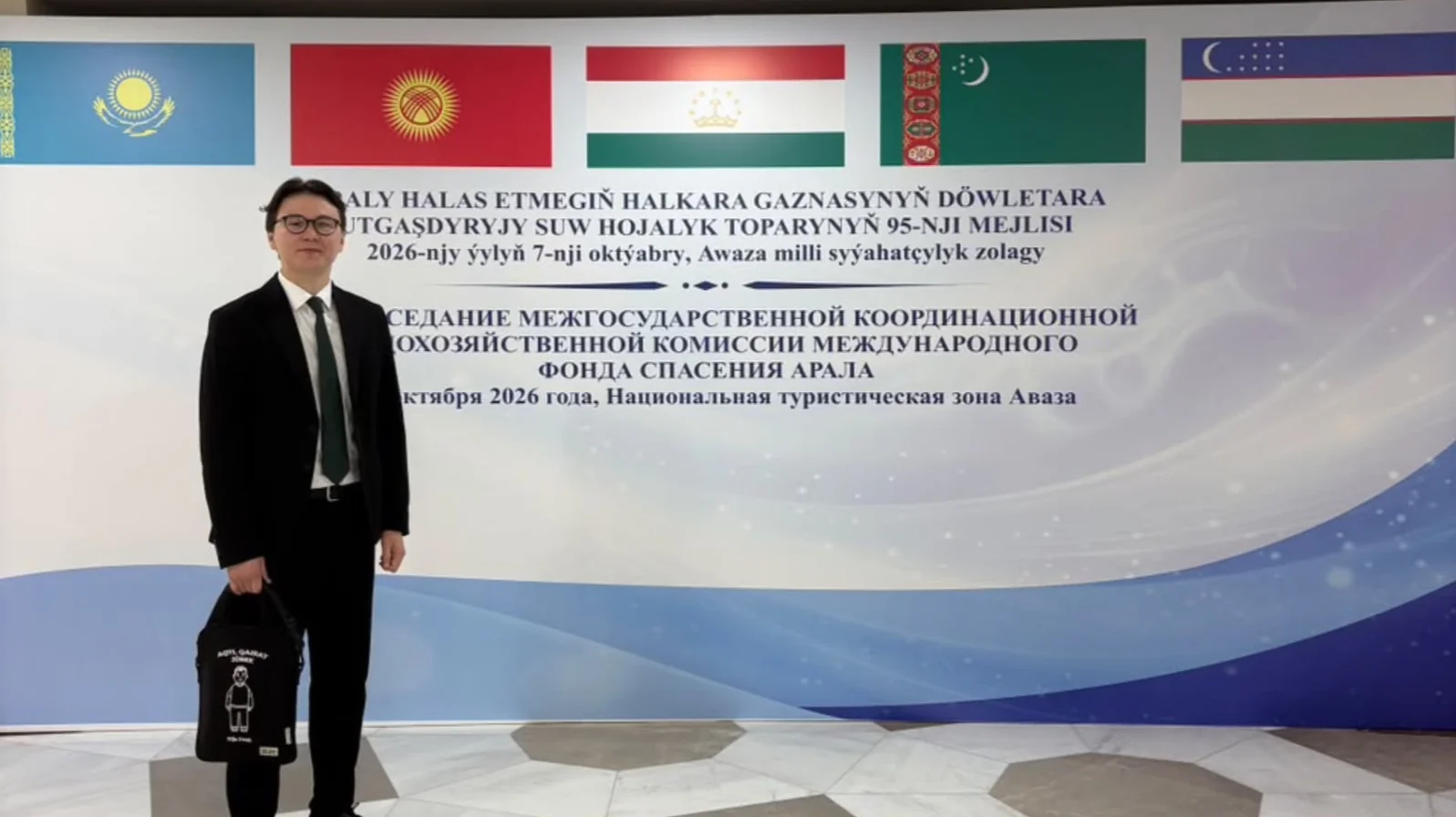 Кенес Абдиманап