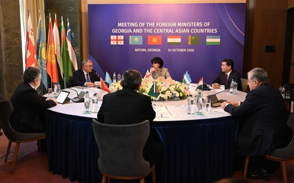 Tileuberdi attends meeting of Central Asian and Georgian foreign ministers Tileuberdi attends meeting of Central Asian and Georgian foreign ministers
