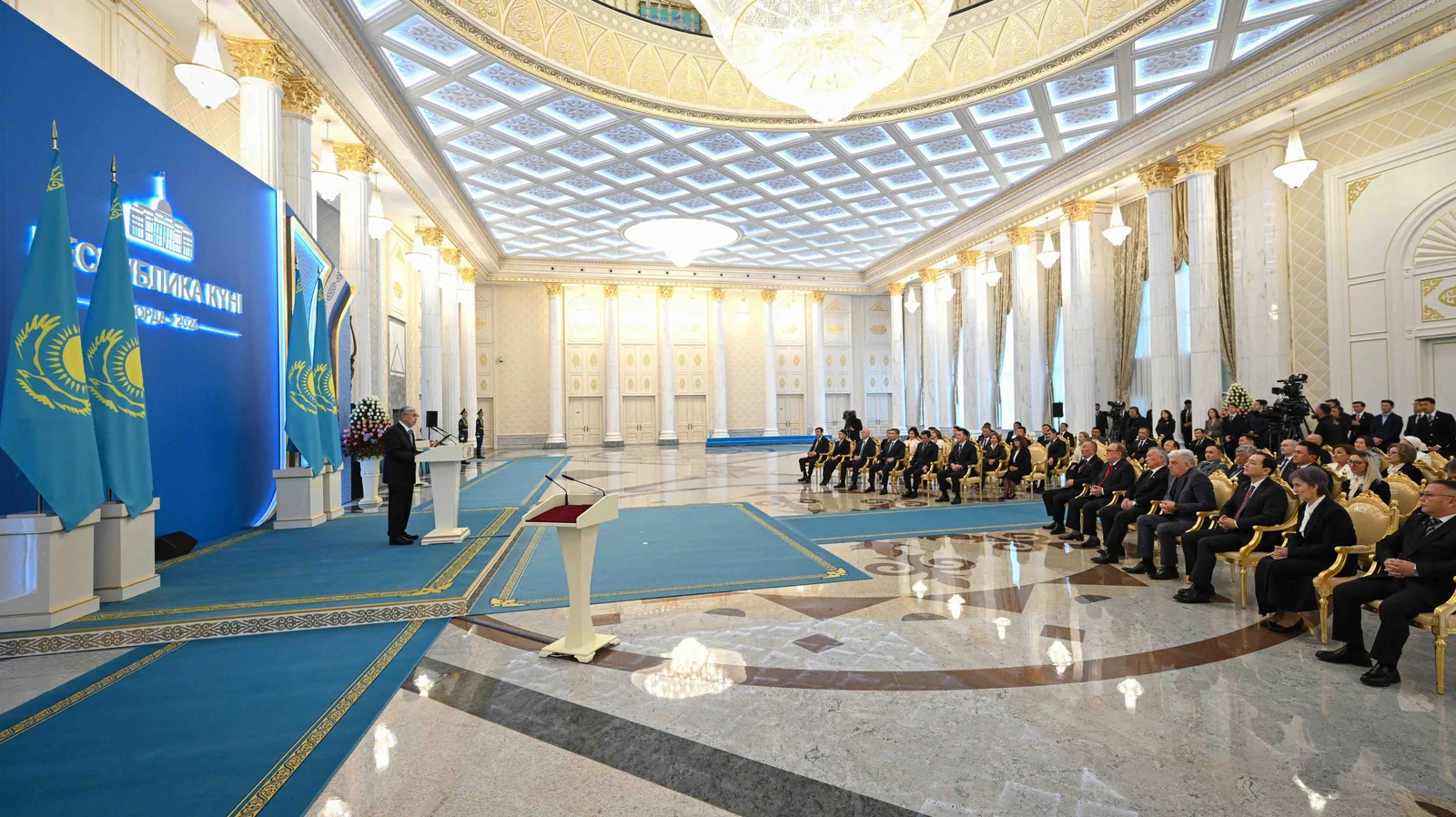 Республика күні