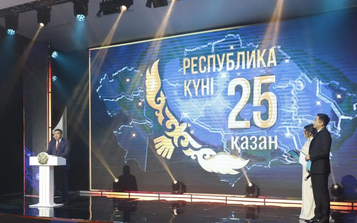 Алматы облысында Республика күні қарсаңында 35 азамат мемлекеттік марапатқа ие болды