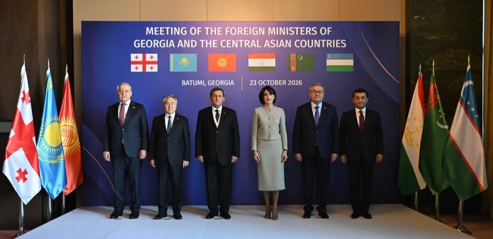 Tileuberdi attends meeting of Central Asian and Georgian foreign ministers