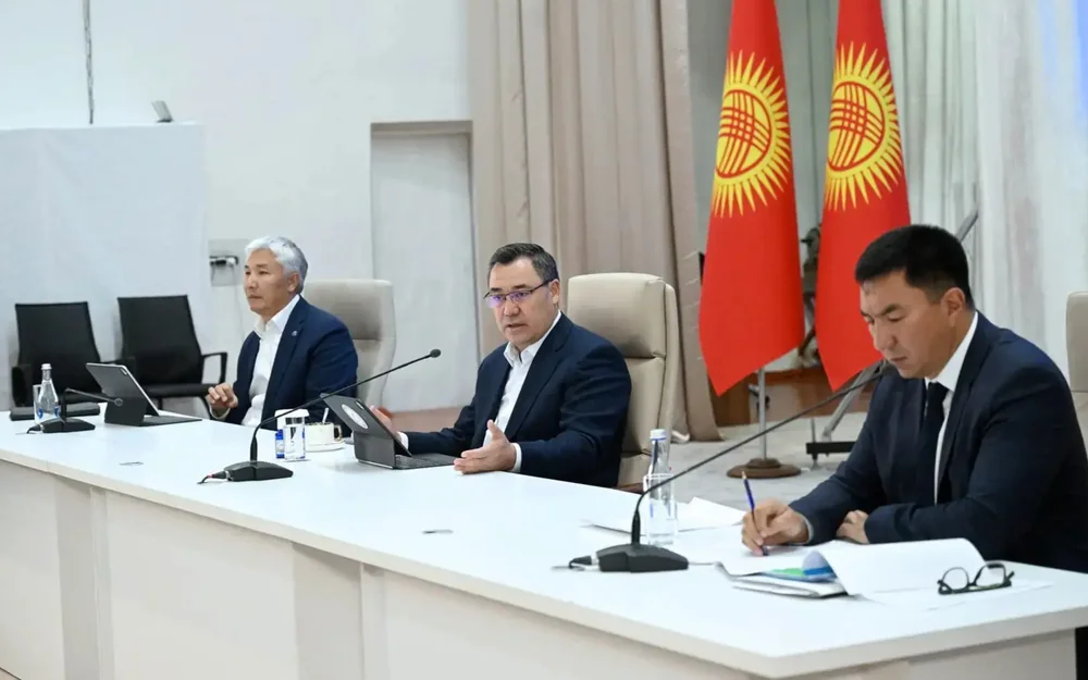 Kyrgyzstan to build new oil refinery 