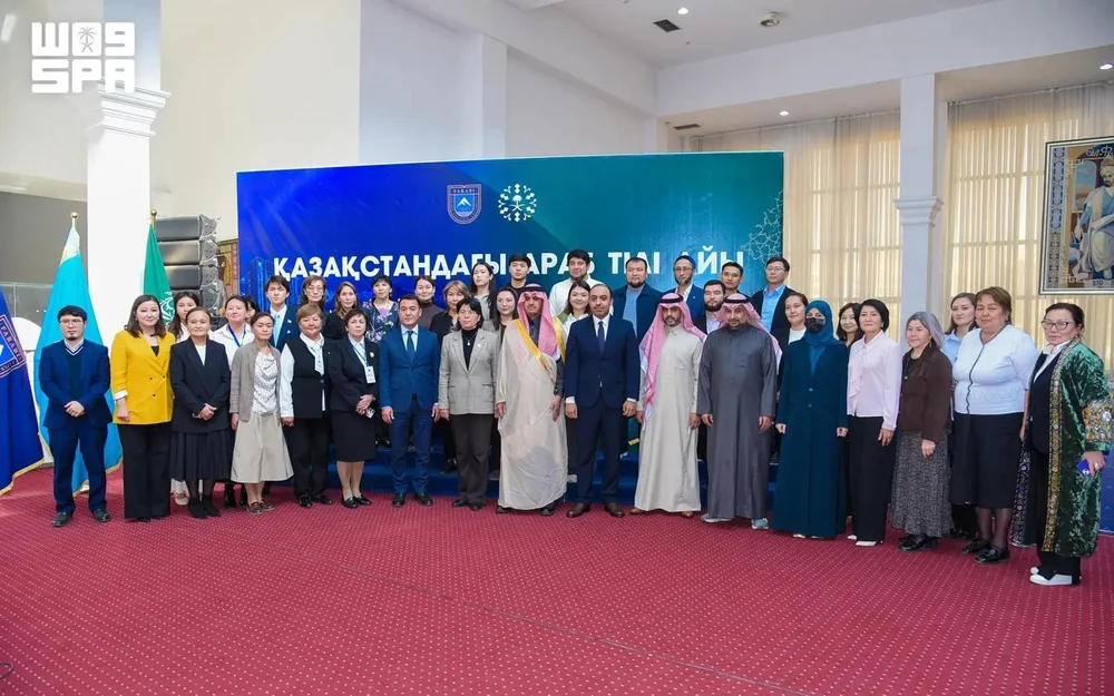 King Salman Academy Concludes Arabic Language Month in Kazakhstan