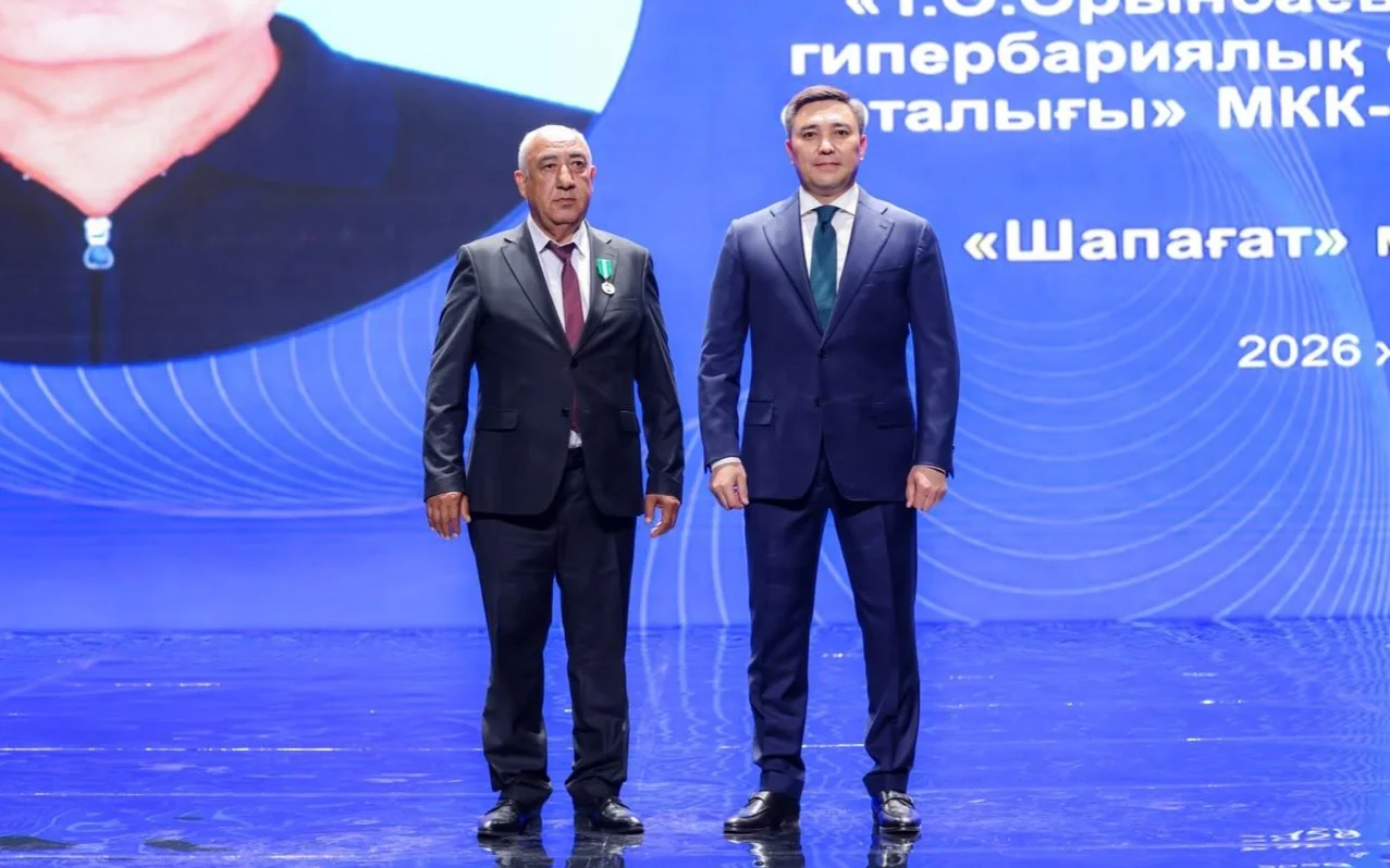 в