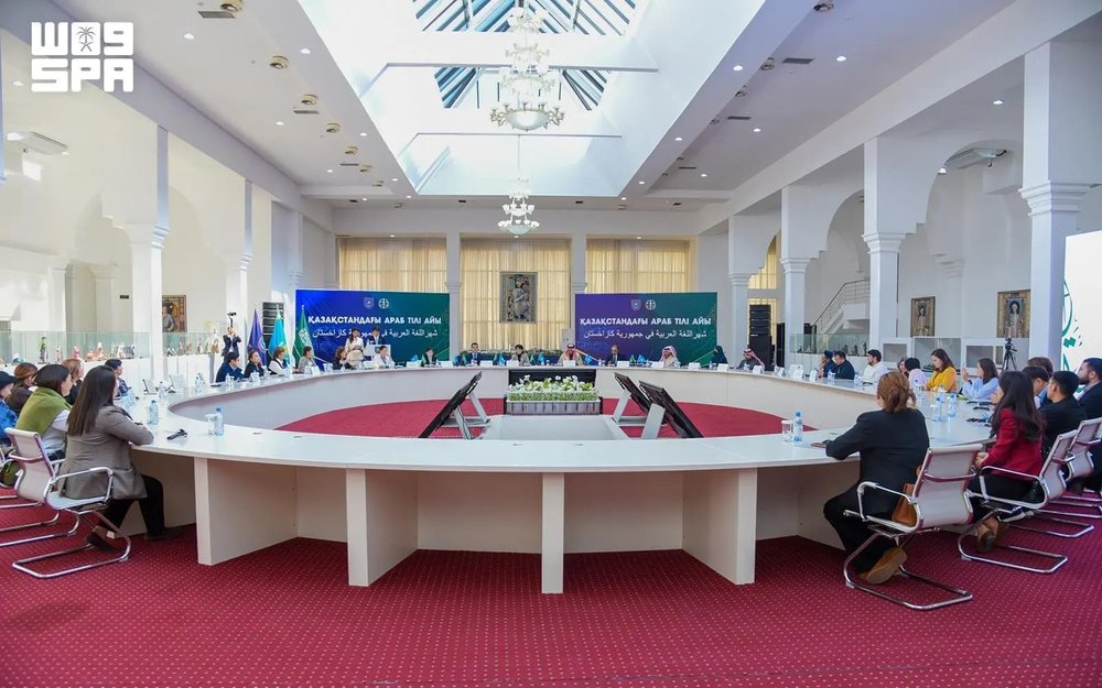 King Salman Academy Concludes Arabic Language Month in Kazakhstan