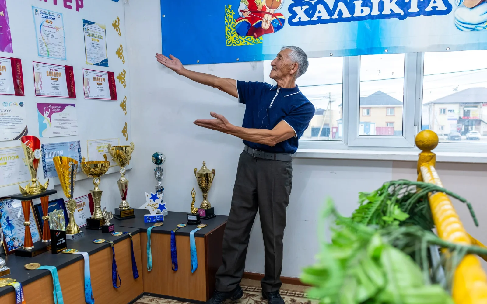 Ерсин Жусипов