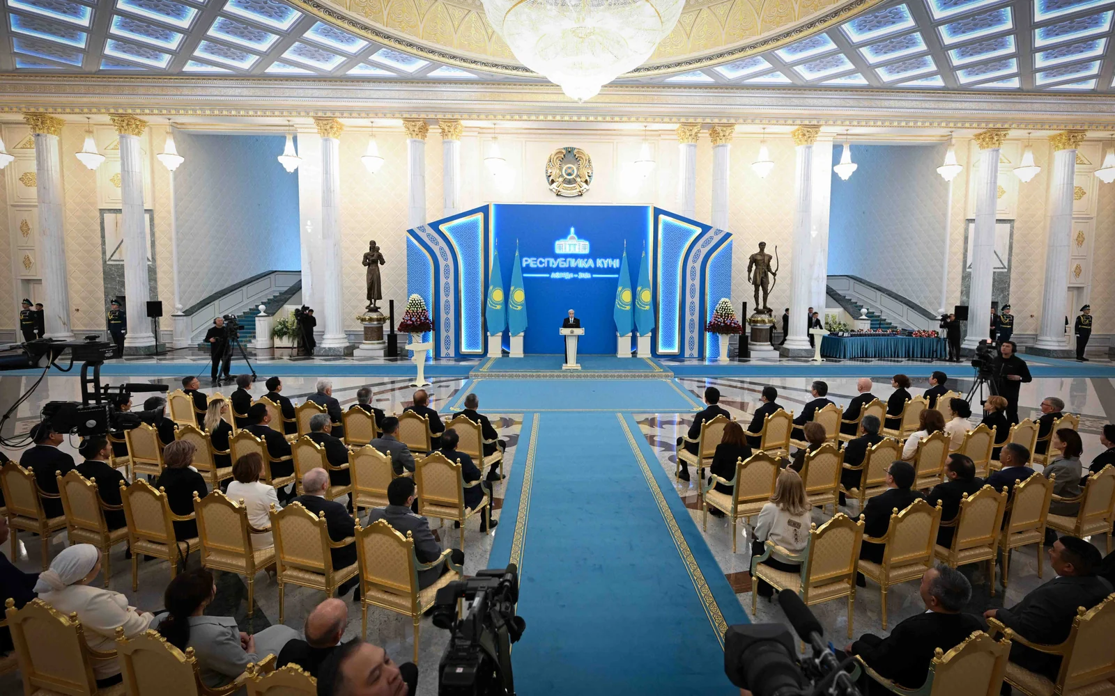 Республика күні