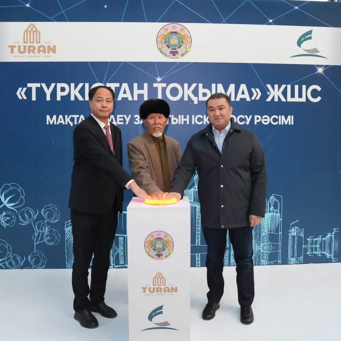 Два завода по переработке хлопка открыли в Туркестанской области