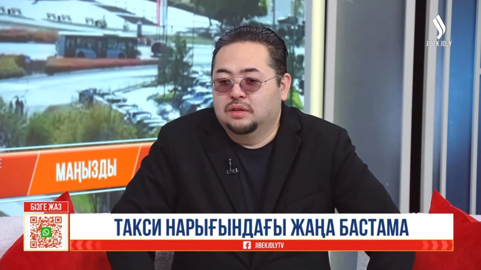 &laquo;Қажет такси&raquo; жобасының стратегиялық директоры Садық Шерімбек