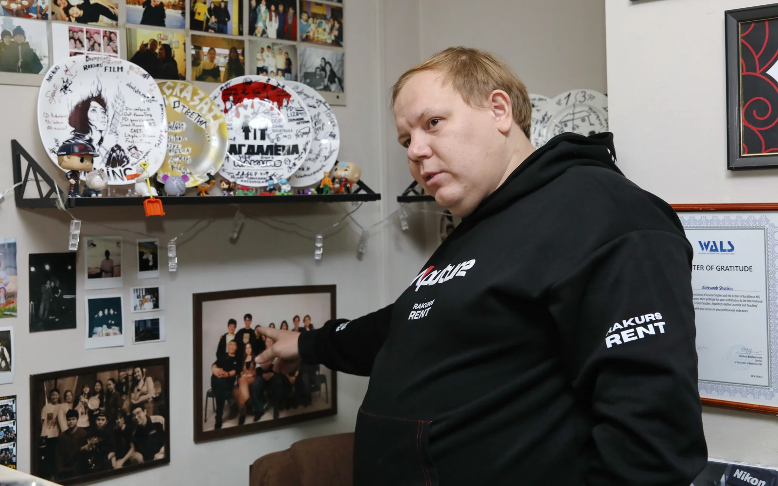 Александр Шунькин