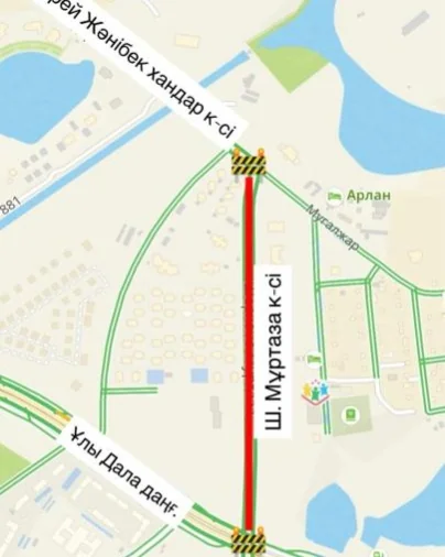 Движение по улице Шерхана Муртазы ограничат в Астане с 26 октября
