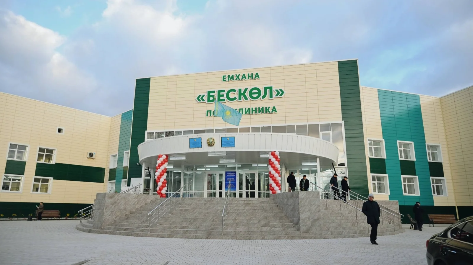 В Казахстане за 5 лет открыто более 1 000 новых медучреждений 