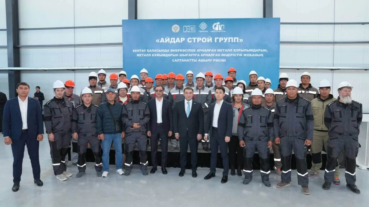 Проекты на 60 млрд тенге запущены в Туркестанской области в канун Дня Республики