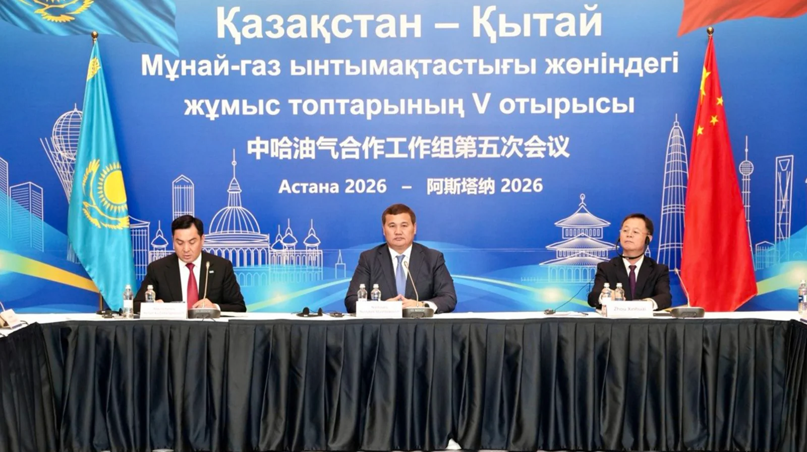 Сингапур бизнеске жасанды интеллектіні енгізу үшін төрт ұлттық бастаманы іске қосты