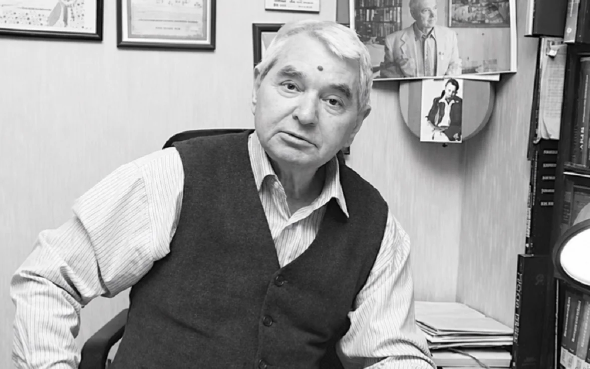 Герольд БЕЛЬГЕР