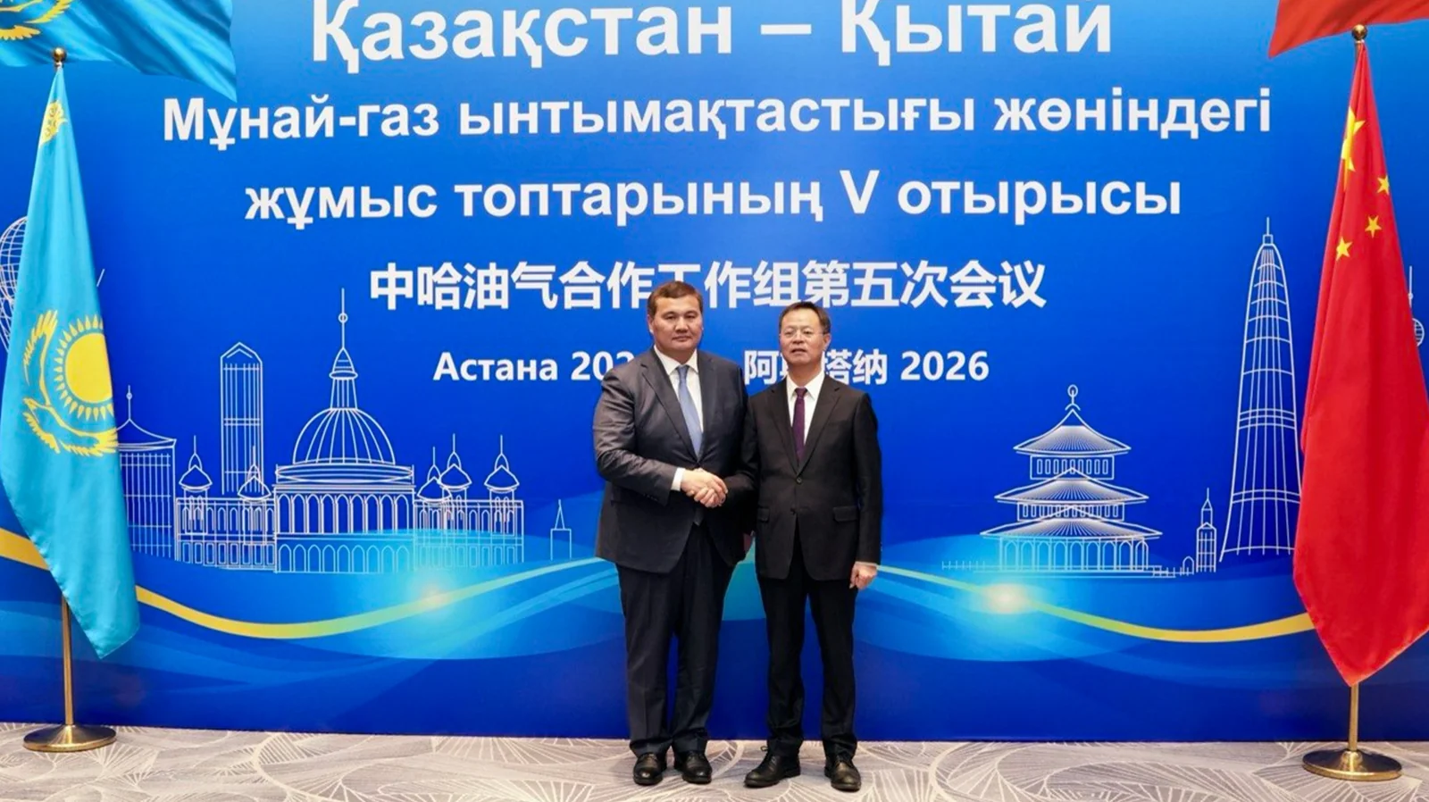Казахстан и Китай обсудили увеличение поставок нефти и расширение нефтепроводов