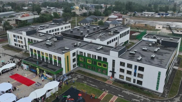 Kazakhstan to allocate KZT6.5 trillion for infrastructure modernization by 2029