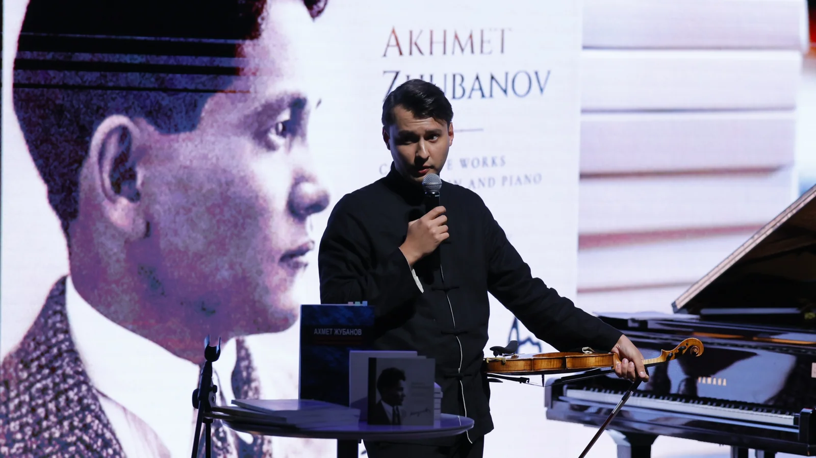 Потомки Ахмета Жубанова исполнили его произведения на концерте в Астане