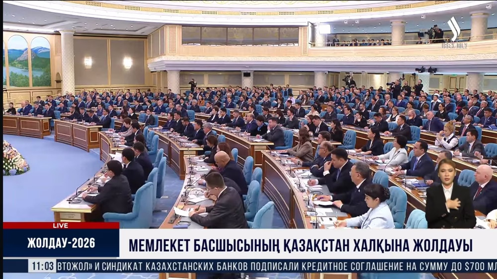 Жолдау а